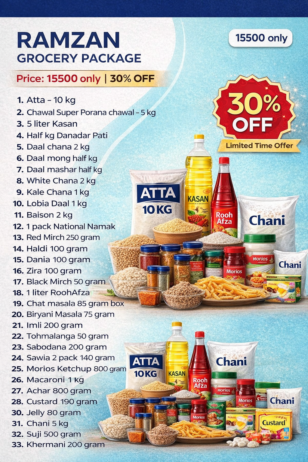 Premium Ramzan Ration Deal: 33 Zaruri Ashiya, Ab 30% Discount par!